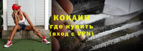 jwh Нея