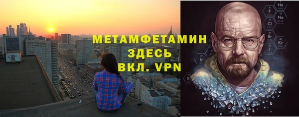 jwh Нея