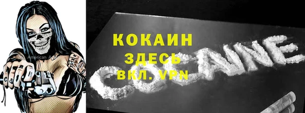 jwh Нея