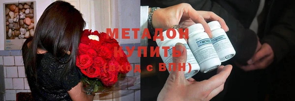 стафф Алзамай
