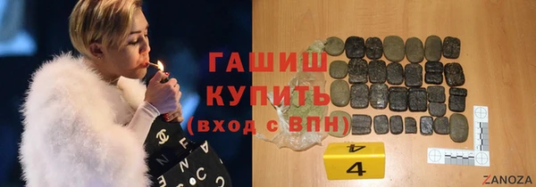 каннабис Алексеевка