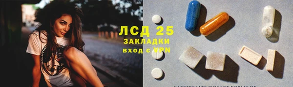 каннабис Алексеевка
