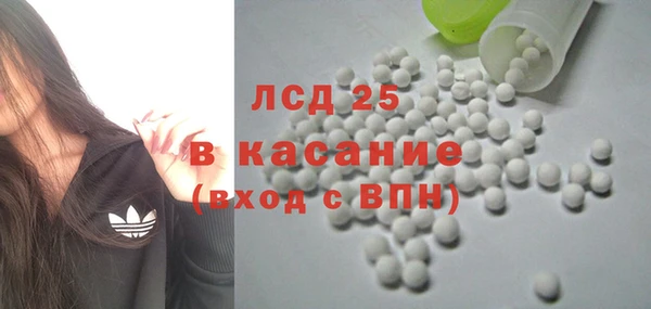 каннабис Алексеевка
