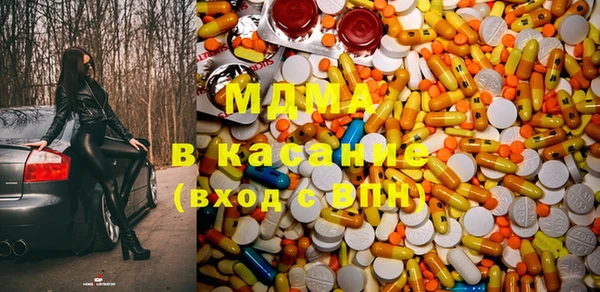 стафф Алзамай