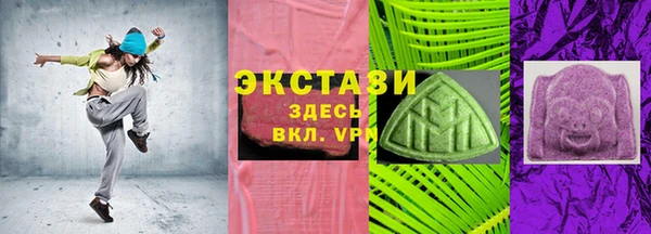 шишки Нефтегорск