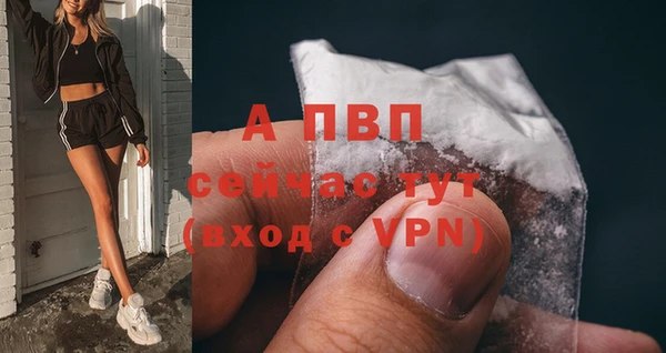 мефедрон VHQ Нефтекумск